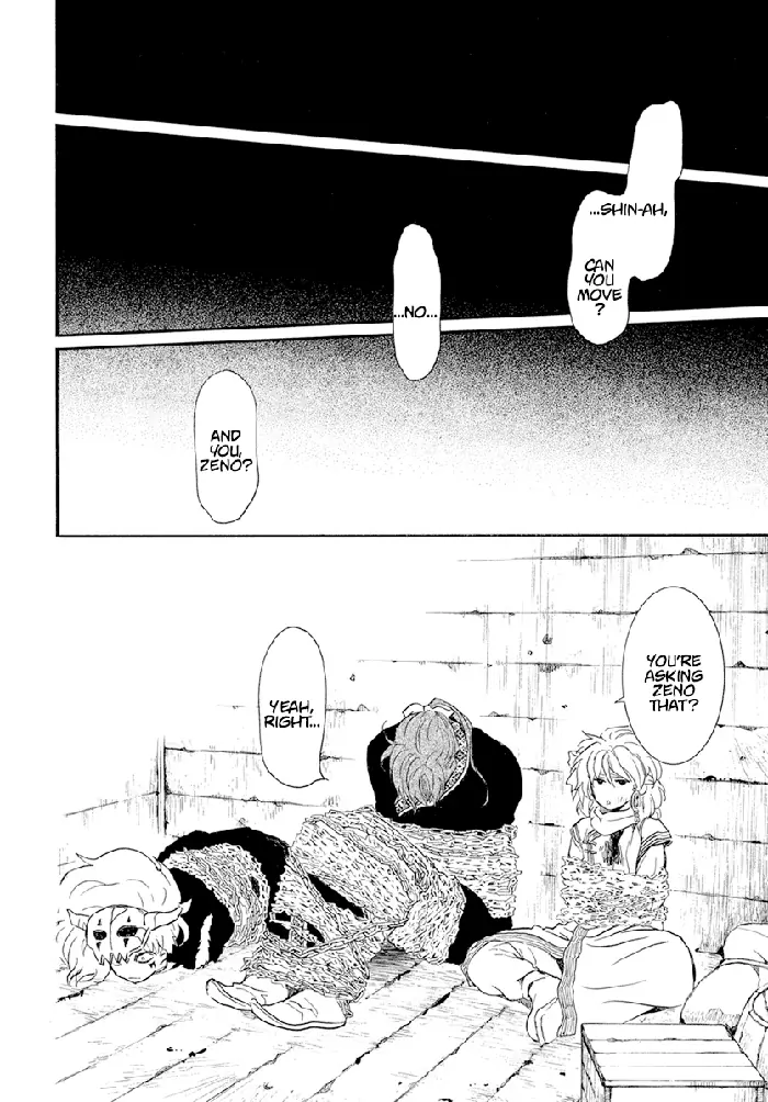 Yona of the Dawn Chapter 238 image 07_optimized